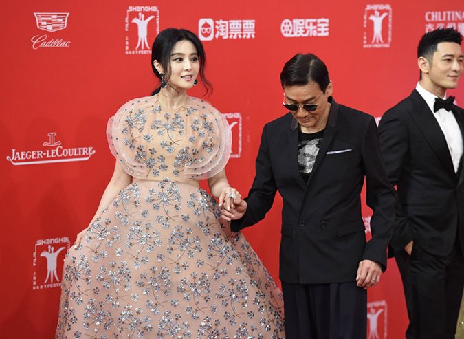 Fan Bing Bing - Shanghai International Film Festival